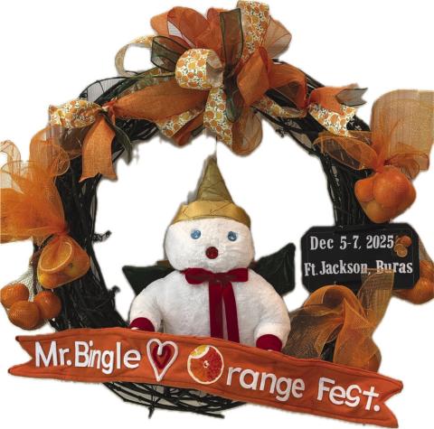 City Park’s Holiday Carousel to Showcase Locally Inspired Wreath Design