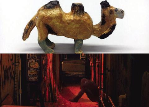 Above: Nunez Community College will open its Intro to Ceramics and Digital Art courses to the community during the spring semester as noncredit courses offered at an affordable price. Pictured are examples of ceramics and digital art creations by Nunez students